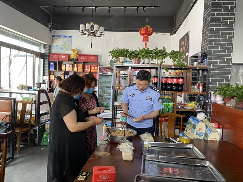 图片1.jpg 图片1.jpg