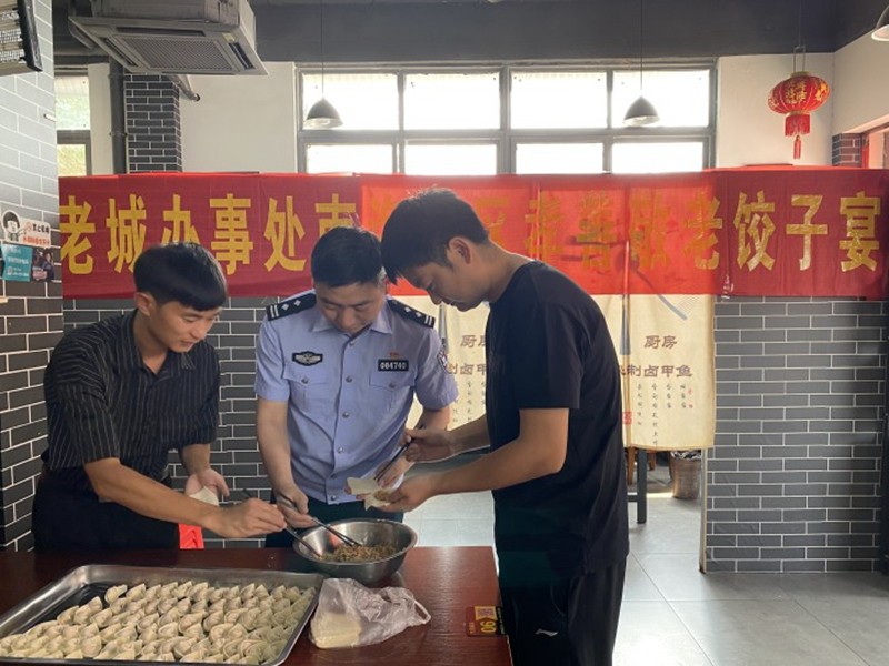 图片2.jpg
