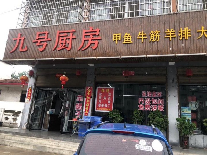 图片8.jpg