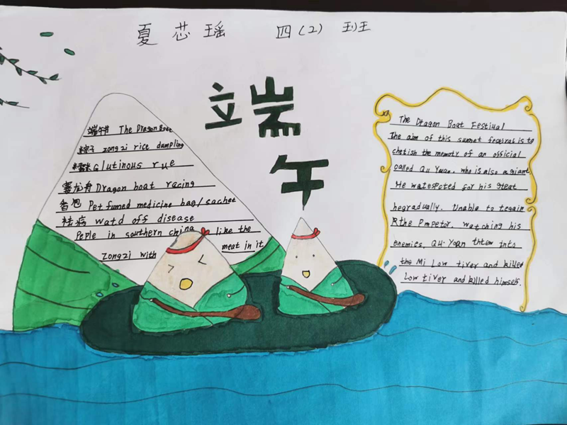 图片24.png 图片24.png