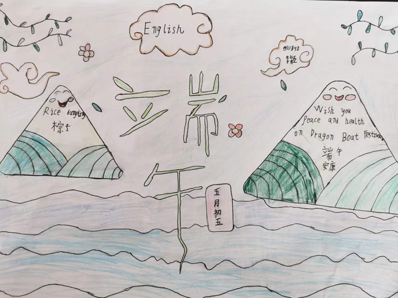 图片25.png 图片25.png
