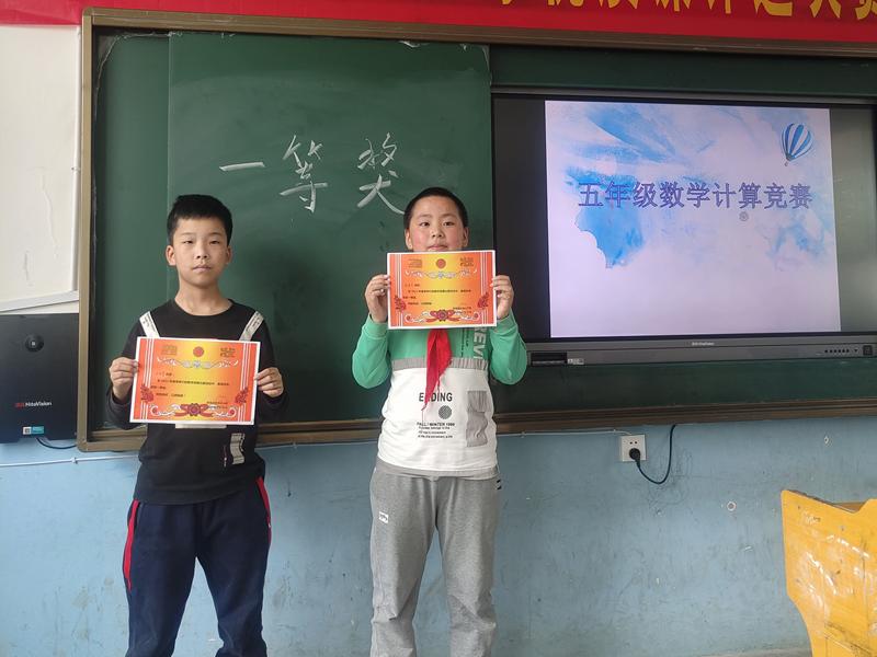 图片30.png 图片30.png