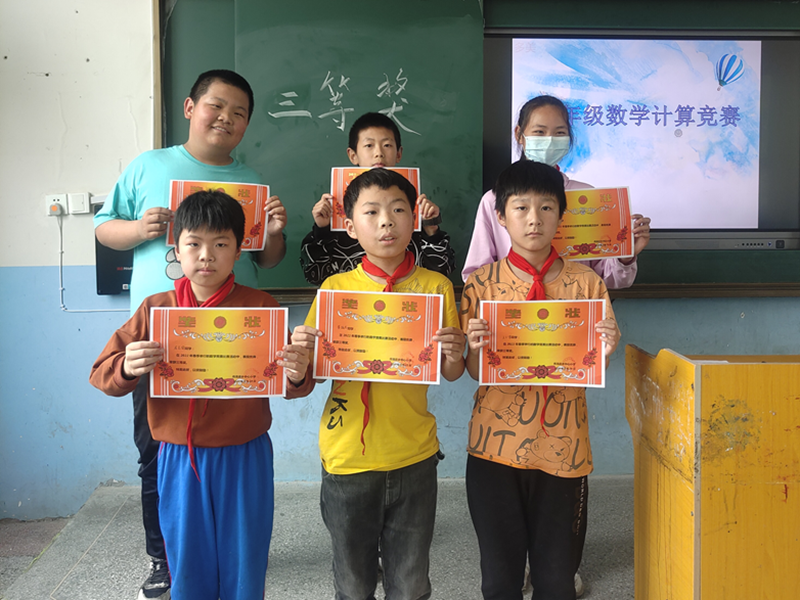 图片32.png 图片32.png