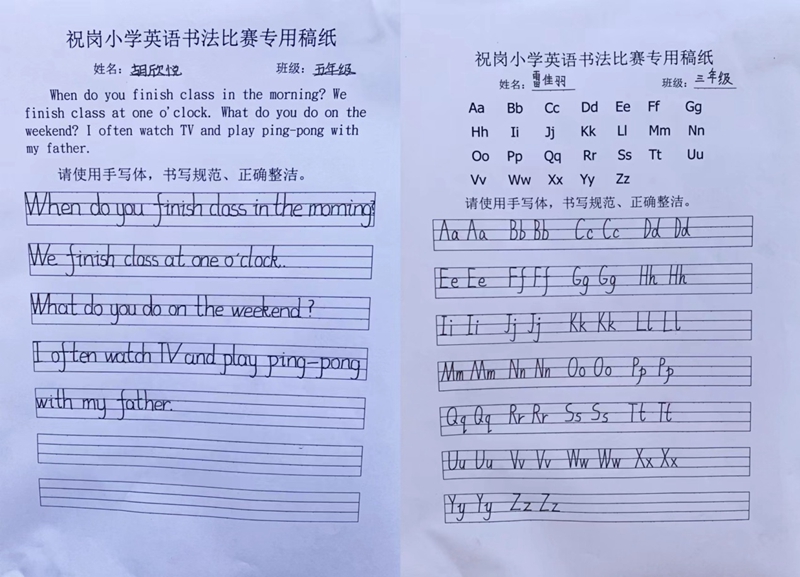 图片3.jpg 图片3.jpg