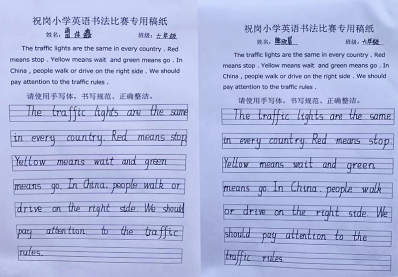 图片4.jpg 图片4.jpg