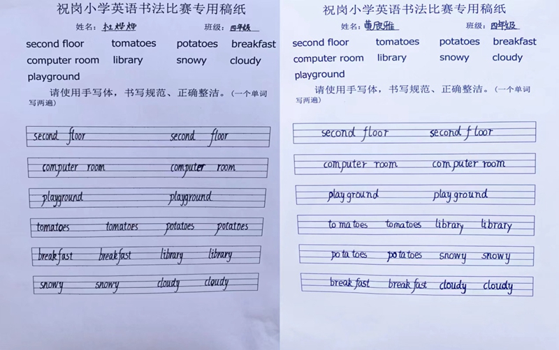 图片5.jpg 图片5.jpg