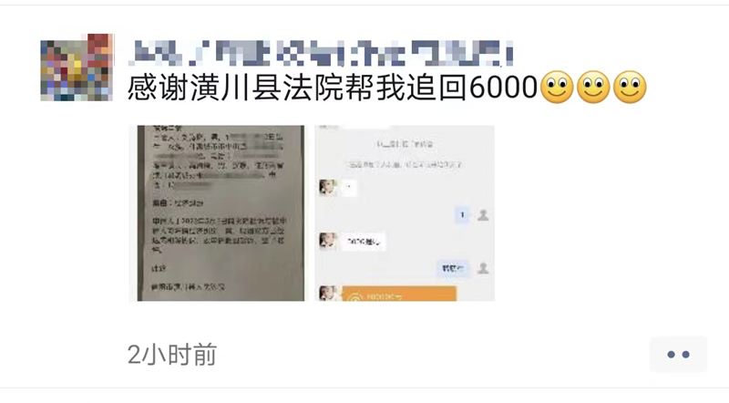 微信图片_20220524172427.png 微信图片_20220524172427.png