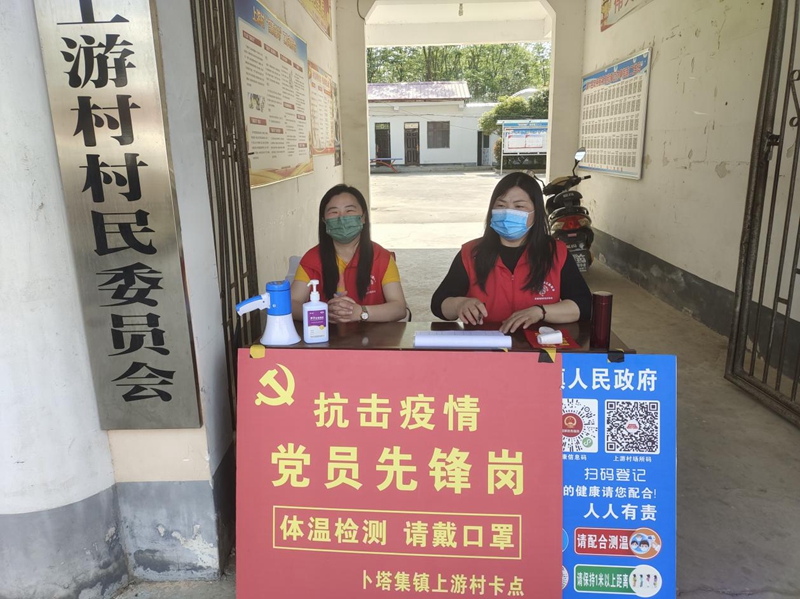 图片2.jpg 图片2.jpg