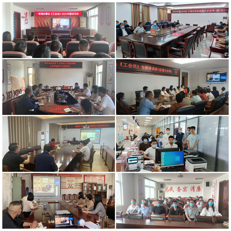 WPS图片拼图5.26.png WPS图片拼图5.26.png