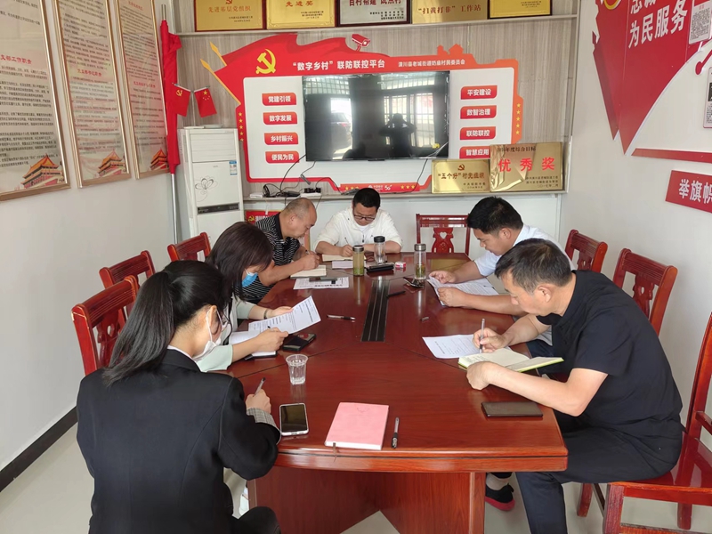 微信图片_20220526173534.jpg 微信图片_20220526173534.jpg