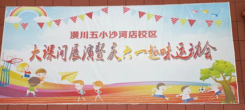 微信图片_2022052715372017.jpg 微信图片_2022052715372017.jpg