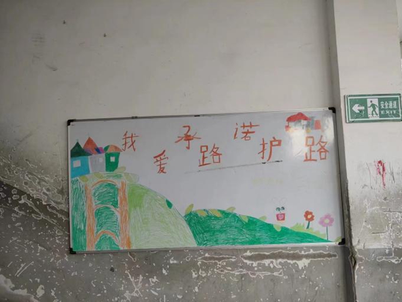 图片5.jpg 图片5.jpg