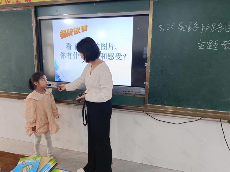 图片47.png