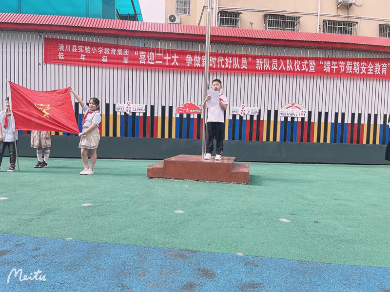 图片67.png 图片67.png