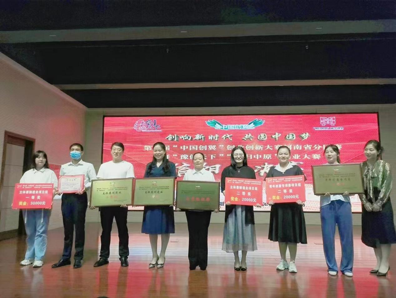 图片76.png 图片76.png