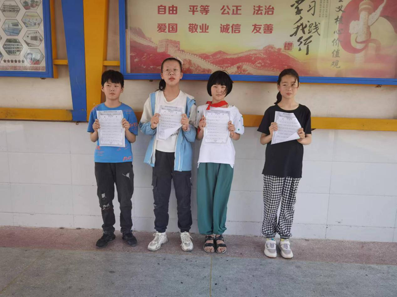 图片78.png 图片78.png