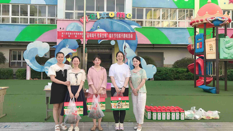 图片85.png 图片85.png