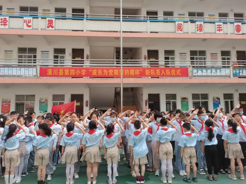 微信图片_2022053009224420_编辑.jpg 微信图片_2022053009224420_编辑.jpg