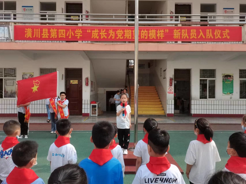 微信图片_202205300922446_编辑.jpg 微信图片_202205300922446_编辑.jpg
