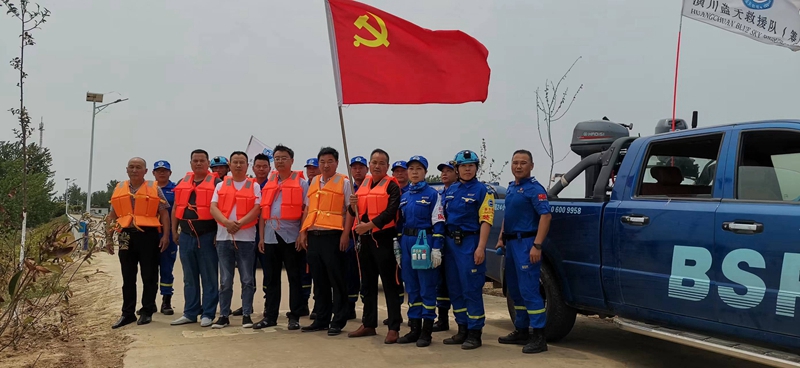 图片4.jpg 图片4.jpg
