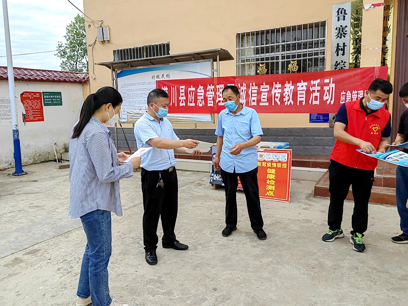 图片1.jpg 图片1.jpg