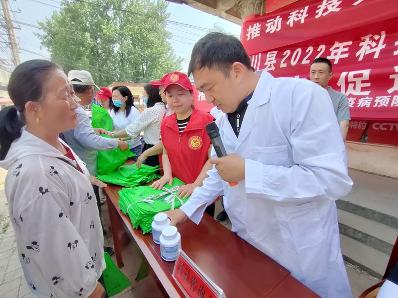 图片23.png 图片23.png