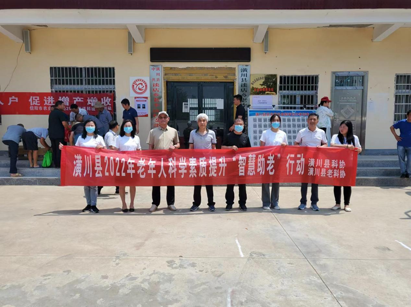 图片29.png 图片29.png