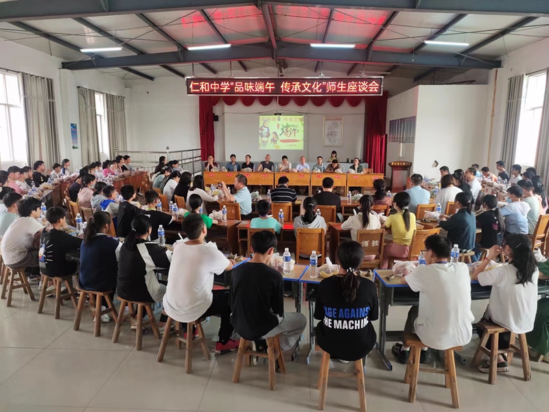 微信图片_20220601194938.jpg 微信图片_20220601194938.jpg