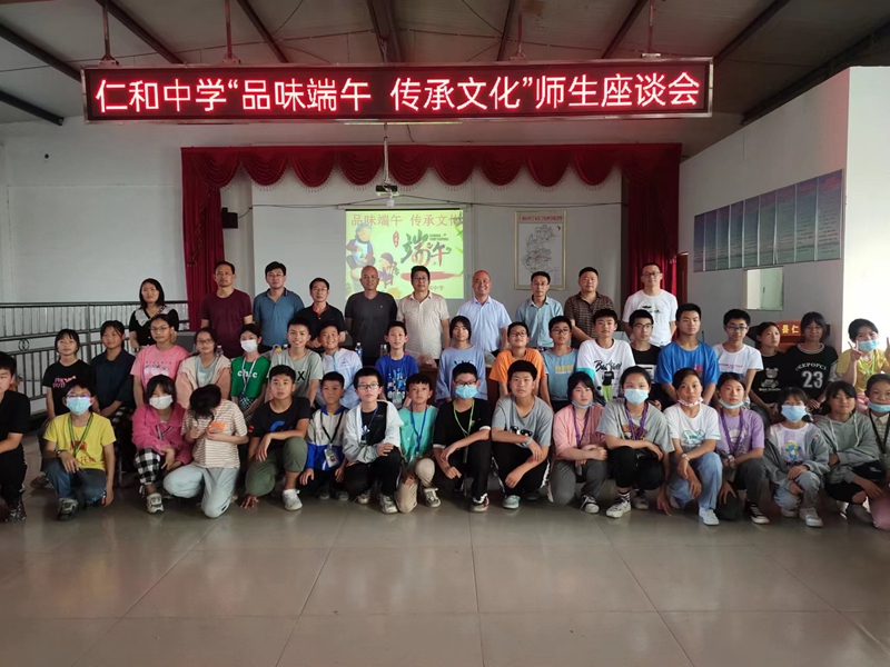 微信图片_20220601194733.jpg 微信图片_20220601194733.jpg