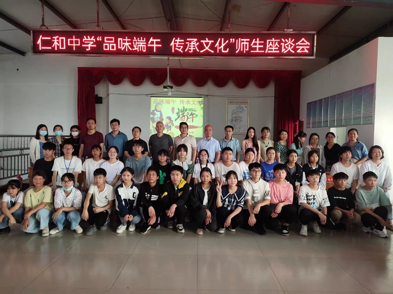 微信图片_20220601194759.jpg 微信图片_20220601194759.jpg