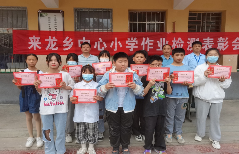 图片2.jpg 图片2.jpg