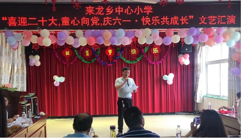 图片2.jpg 图片2.jpg