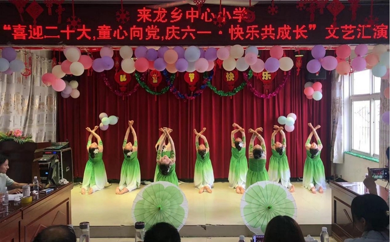 图片5.jpg 图片5.jpg