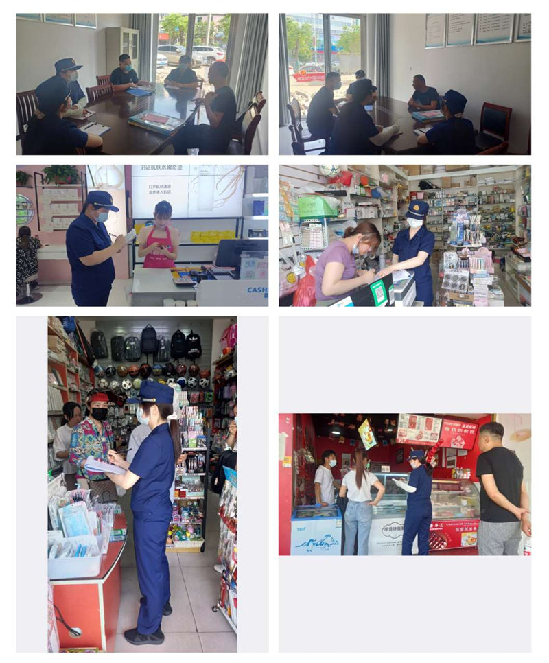 图片18.png 图片18.png