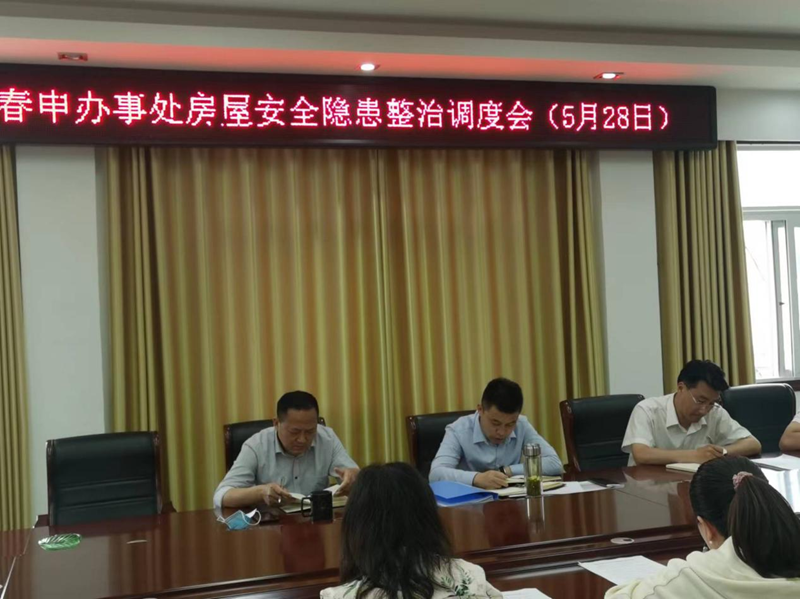图片19.png