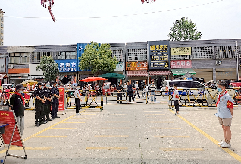 图片5.jpg 图片5.jpg