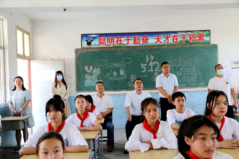 微信图片_20220603085309.jpg 微信图片_20220603085309.jpg