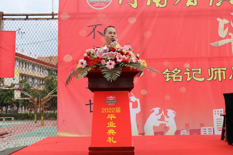 图片20.png 图片20.png