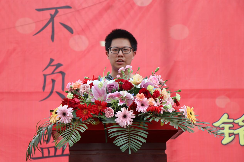 图片23.png 图片23.png