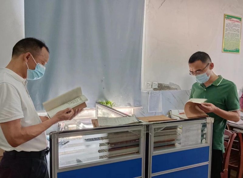 图片2.jpg 图片2.jpg