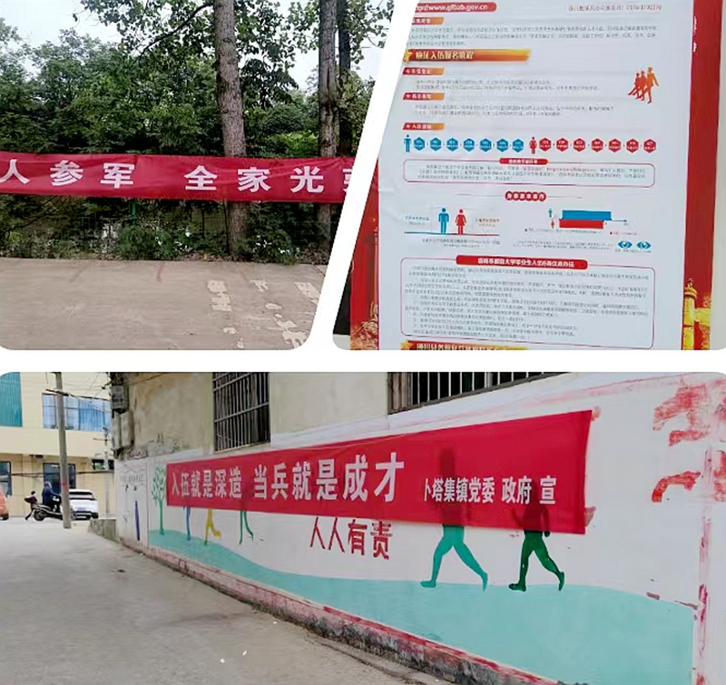 图片2.jpg 图片2.jpg