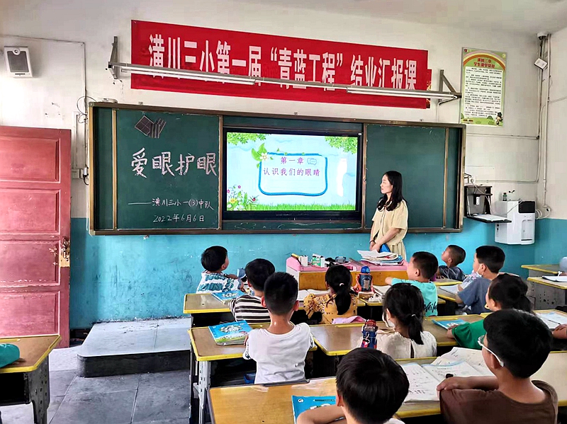 微信图片_20220607100213.jpg 微信图片_20220607100213.jpg