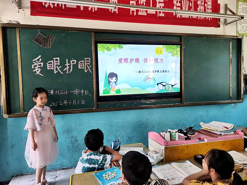 微信图片_20220607100225.jpg 微信图片_20220607100225.jpg