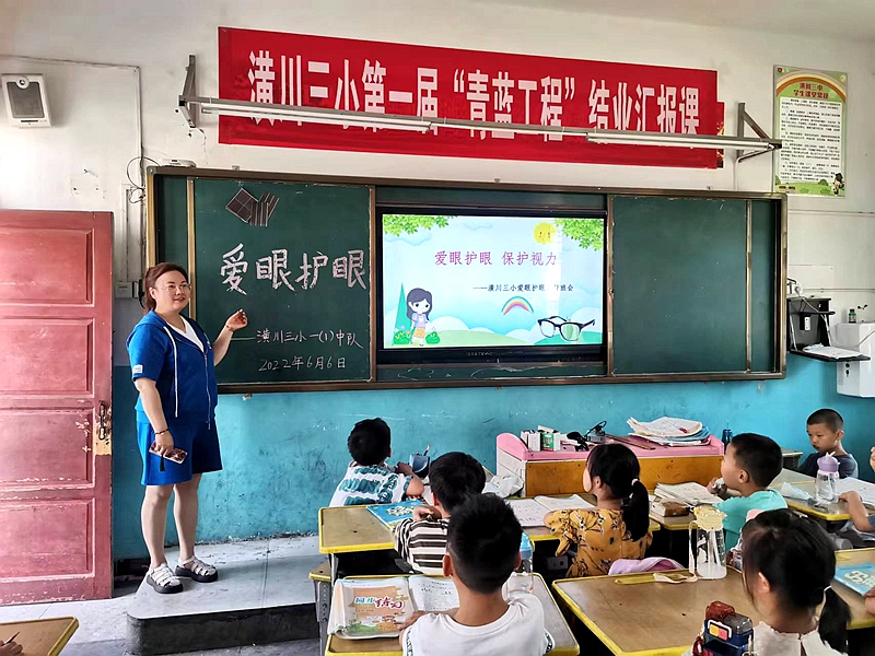 微信图片_20220607100229.jpg 微信图片_20220607100229.jpg