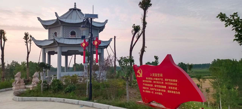 图片9.png
