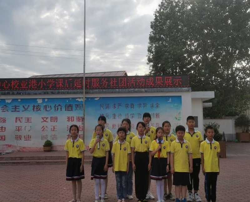 图片1.jpg 图片1.jpg