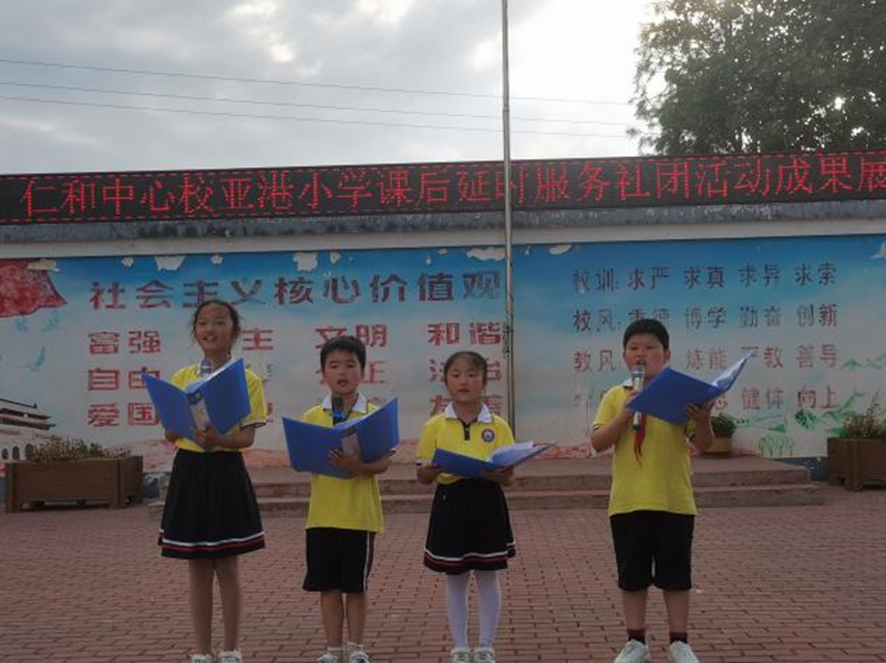 图片2.jpg 图片2.jpg