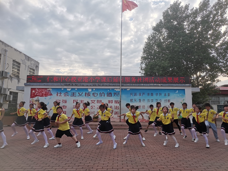 图片4.jpg 图片4.jpg