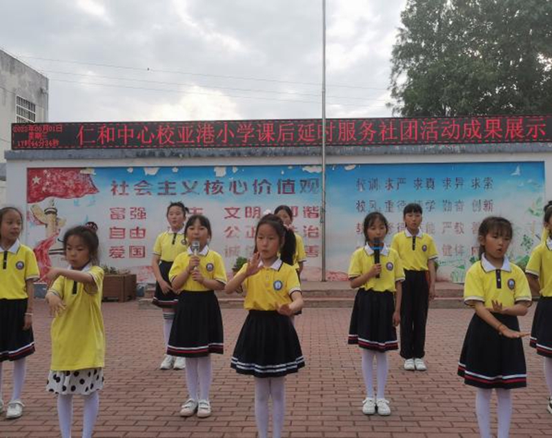 图片5.jpg 图片5.jpg