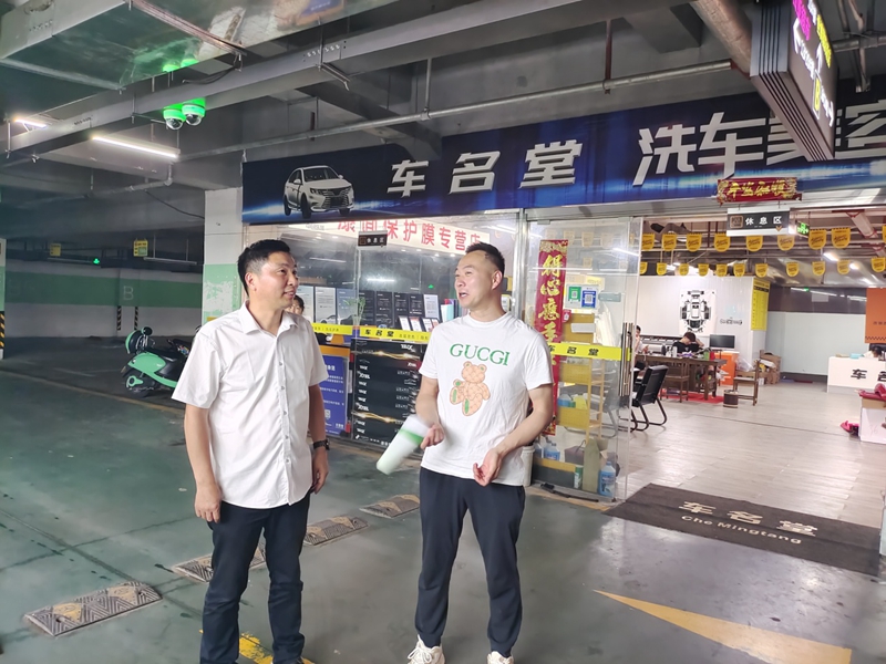 图片1.jpg 图片1.jpg